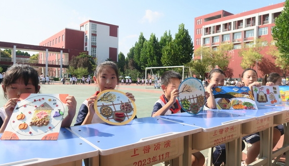 微信截圖_20240923163208.png